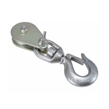 Dutton Lainson Winch Cable Pulley Block and Swivel Hook